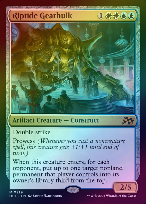 Riptide Gearhulk (Foil) (DFT)