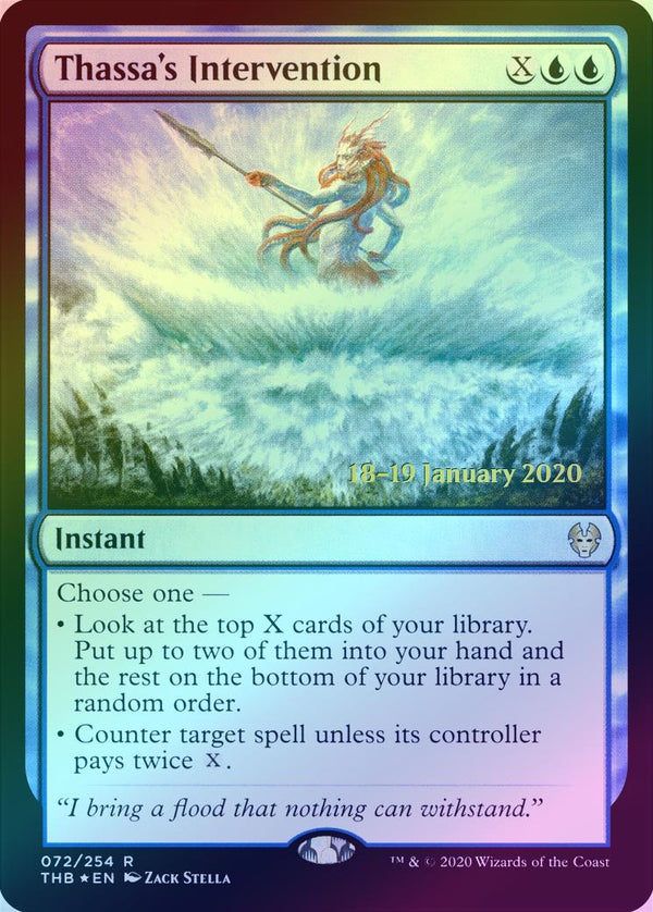 Thassa's Intervention - Prerelease Promo (PTHB) (Foil)