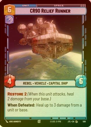 CR90 Relief Runner - 569 - Common (Foil)