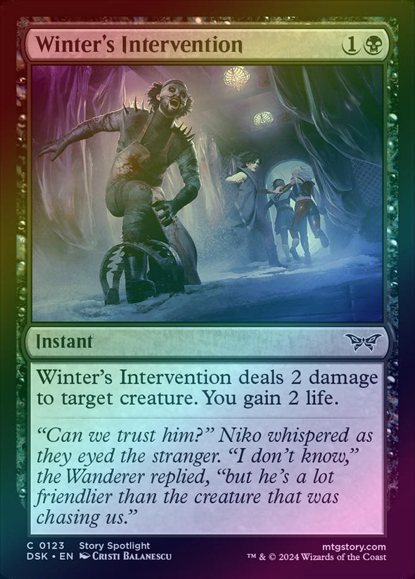 Winter's Intervention (Foil) (DSK)