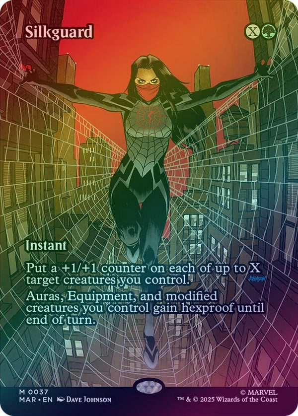 Silkguard - Source Material Showcase (Foil) (MAR)