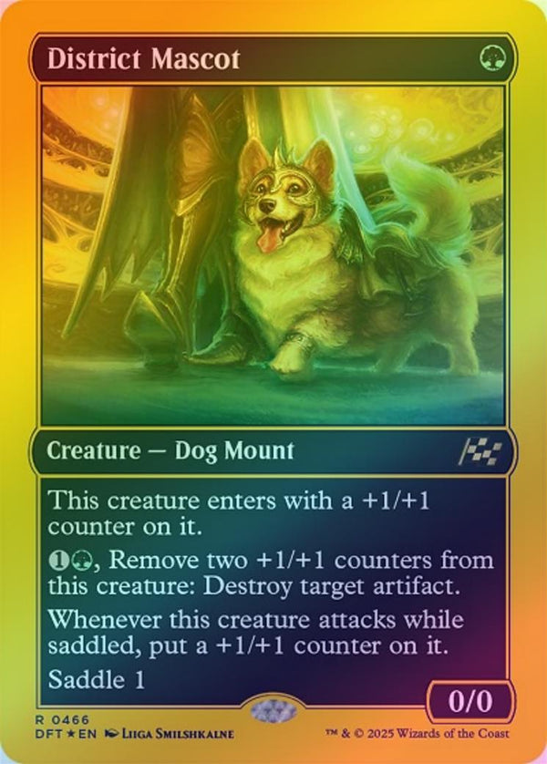 District Mascot (First-Place Foil) (DFT)