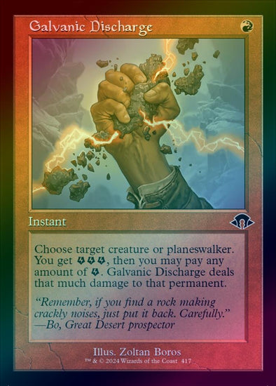 Galvanic Discharge - Retro Frame (Foil) (MH3)