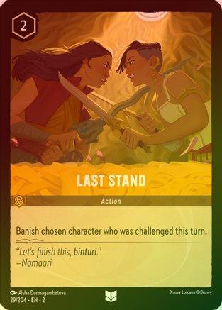 Last Stand - 29/204 - Uncommon (Foil)