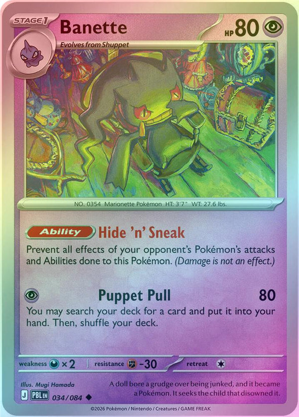 Banette - 034/084 - Uncommon - Reverse Holo