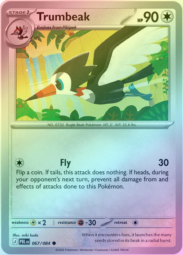 Trumbeak - 067/084 - Common - Reverse Holo