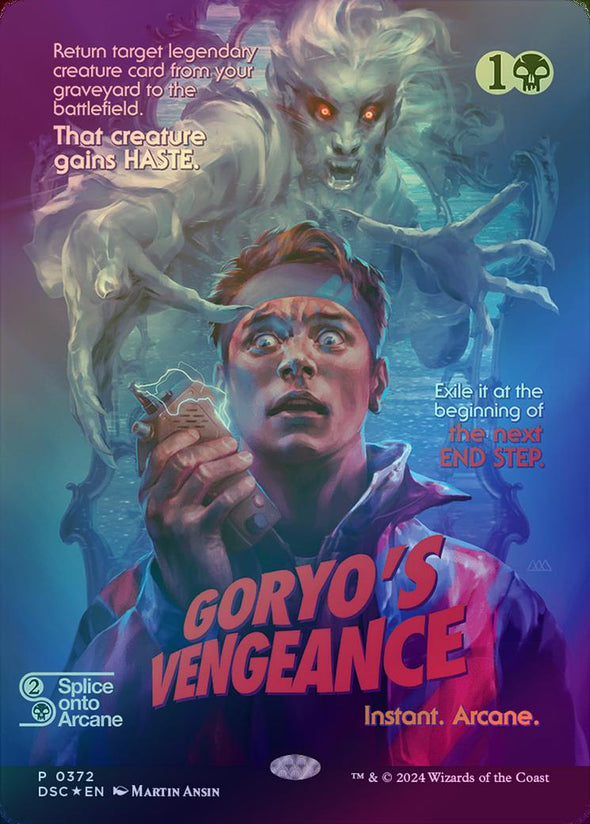 Goryo's Vengeance - Borderless (Foil) (DSC)