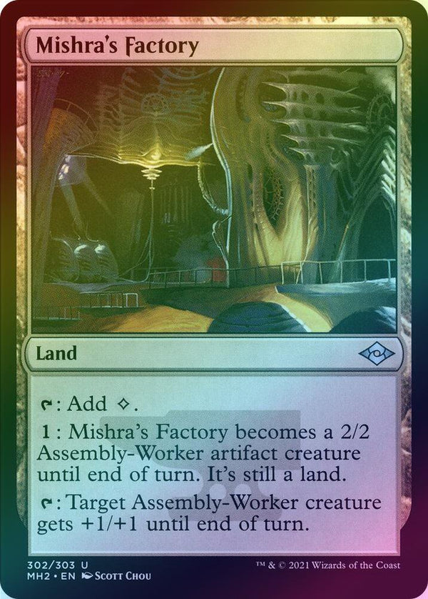 Mishra's Factory (Foil) (MH2)