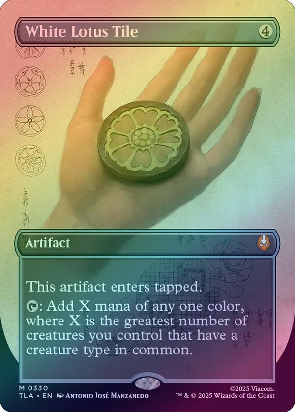 White Lotus Tile - Borderless Field Notes (Foil) (TLA)