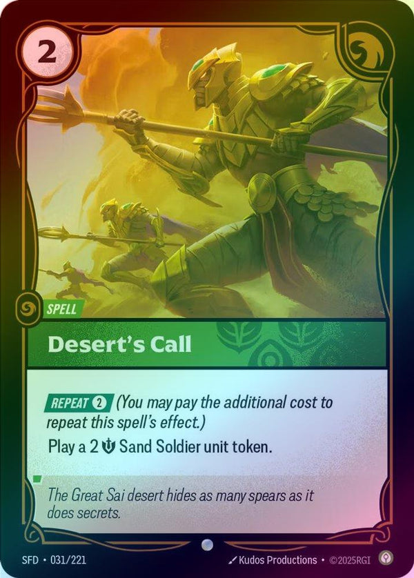 Desert's Call - 031/221 - Common (Foil)