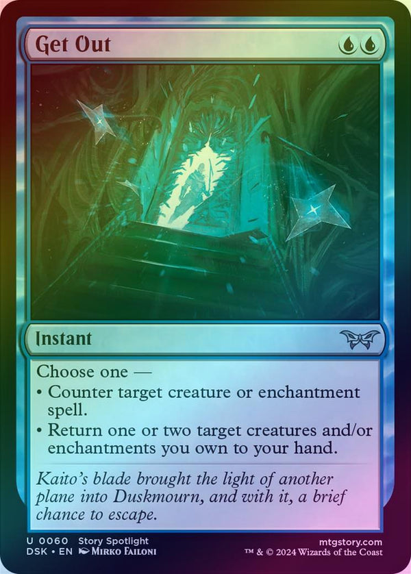 Get Out (Foil) (DSK)