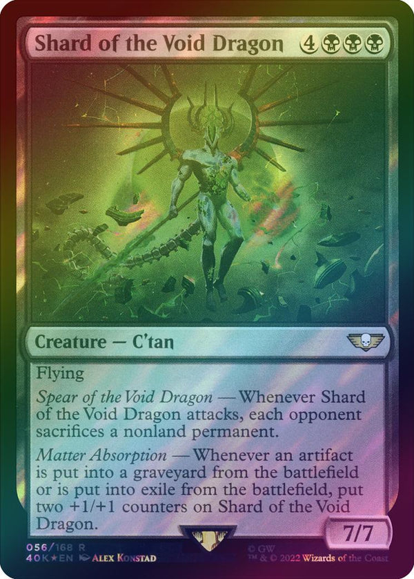 Shard of the Void Dragon (Surge Foil) (40K)