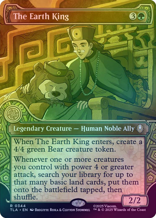 The Earth King - Elemental Frame Showcase (Foil) (TLA)