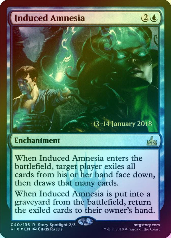 Induced Amnesia - Prerelease Promo (Foil) (PRIX)
