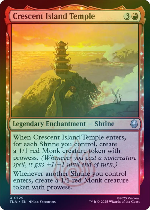 Crescent Island Temple (Foil) (TLA)