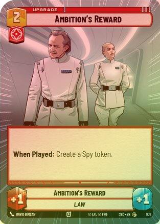 Ambition's Reward (Hyperspace Foil) - 931 - Common (Foil)