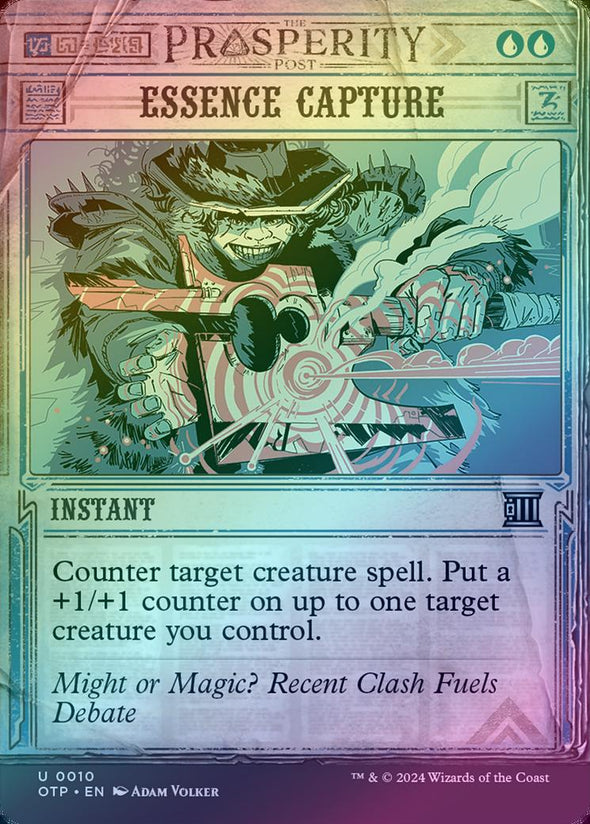 Essence Capture (Foil) (OTP)