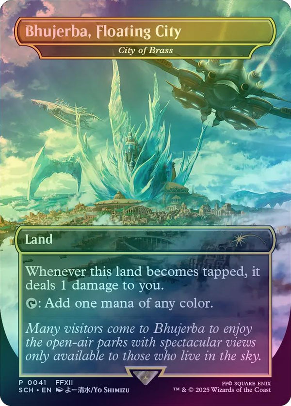 Bhujerba, FLoating City // City of Brass - Store Championship Promo (Foil) (SCH)