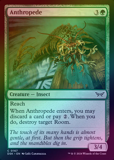 Anthropede (Foil) (DSK)