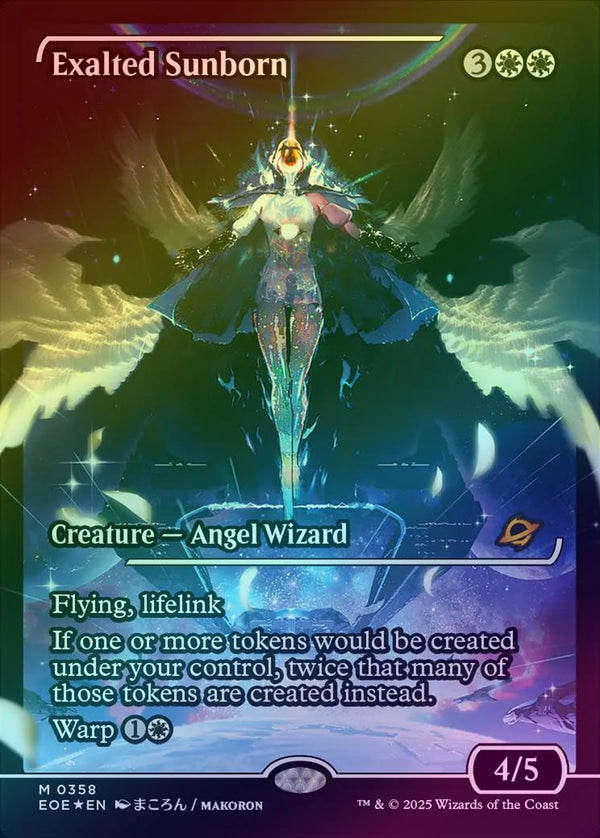 Exalted Sunborn - Japan Showcase - English Language (Foil) (EOE)
