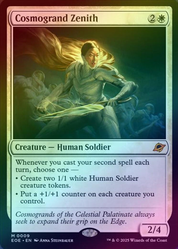 Cosmogrand Zenith (Foil) (EOE)