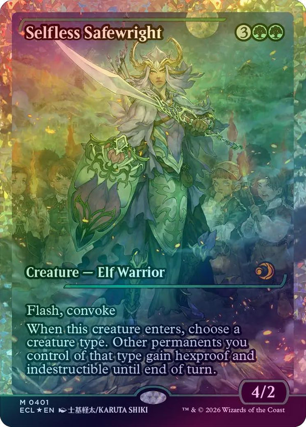 Selfless Safewright - Japan Showcase (Fracture Foil) (ECL)