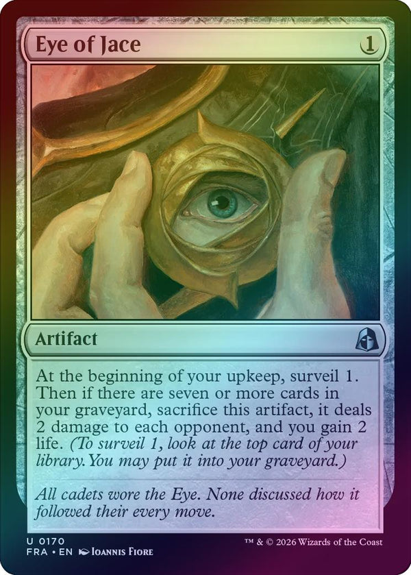 Eye of Jace (Foil) (FRA)