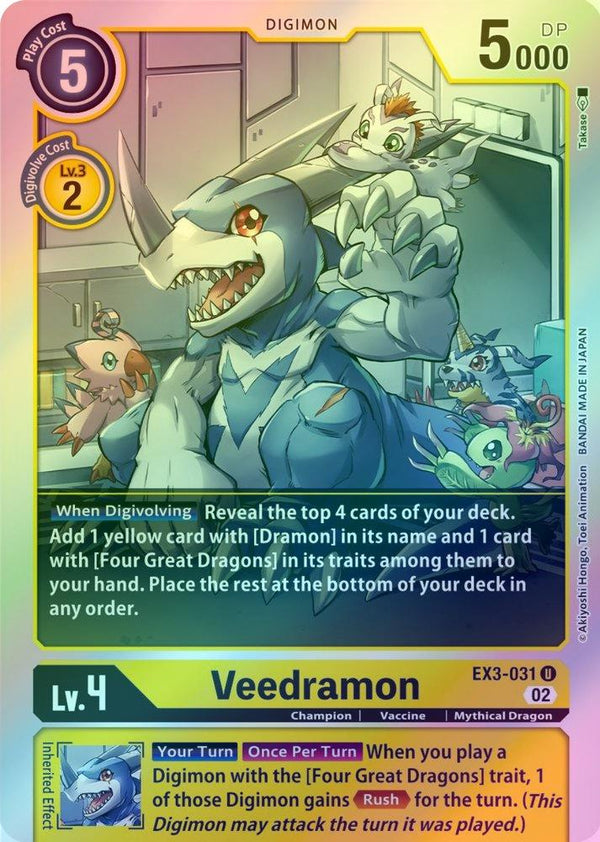 Veedramon (Box Topper) - EX03-031 - Uncommon (Foil)