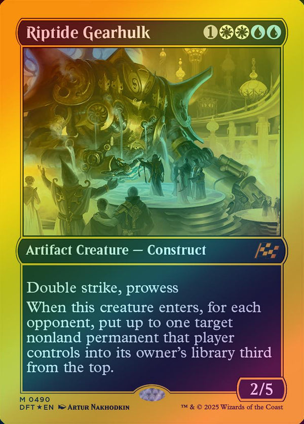Riptide Gearhulk (490) (First-Place Foil) (DFT)