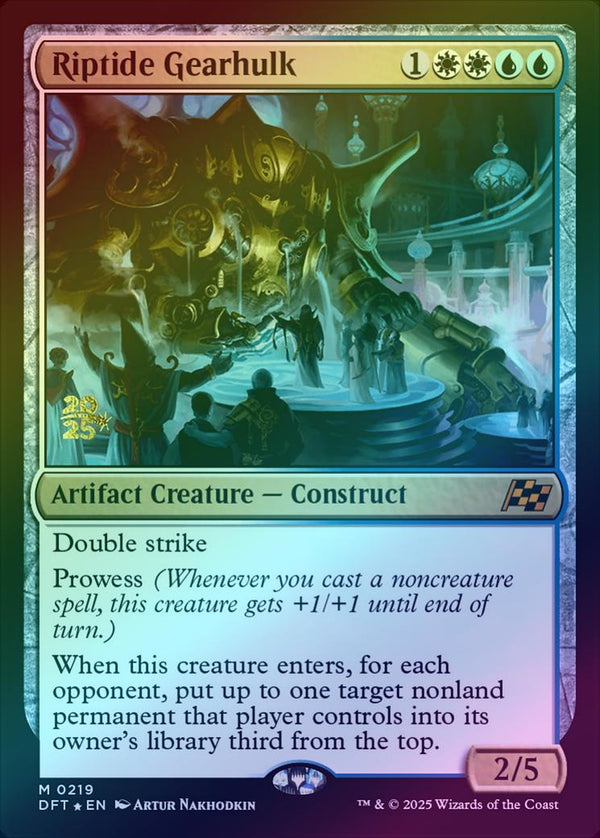 Riptide Gearhulk - Prerelease Promo (Foil) (PDFT)
