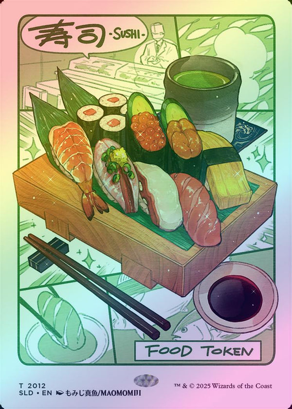 Food Token (2012) - Oishii! Tokens (Rainbow Foil) (SLD)