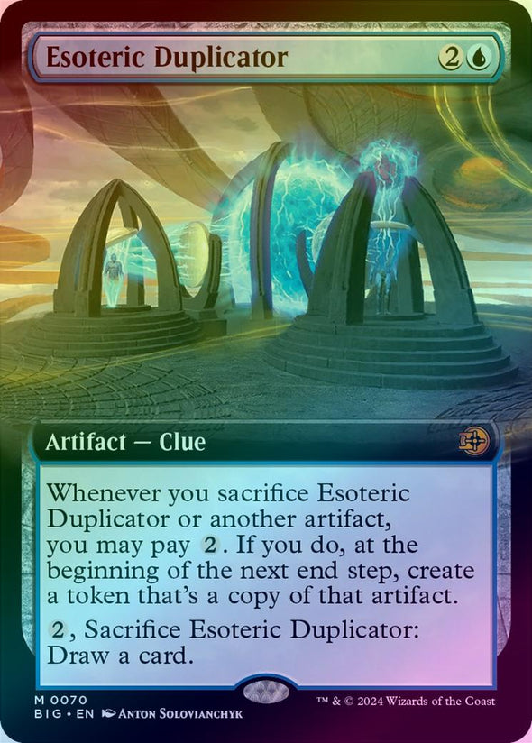 Esoteric Duplicator - Extended Art (Foil) (BIG)