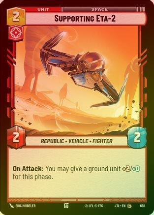 Supporting Eta-2 - 658 - Common (Foil)