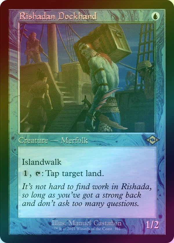 Rishadan Dockhand - Retro Frame (Foil) (MH2)