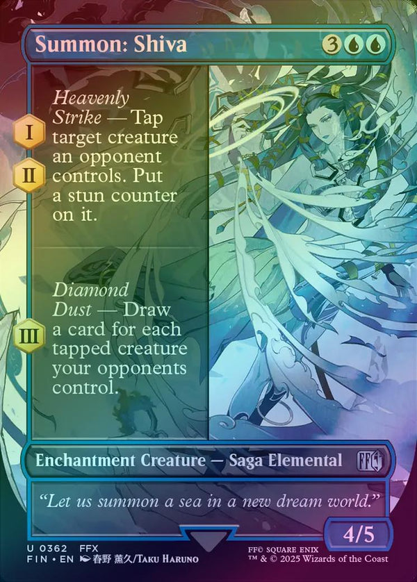 Summon: Shiva - Borderless (Foil) (FIN)