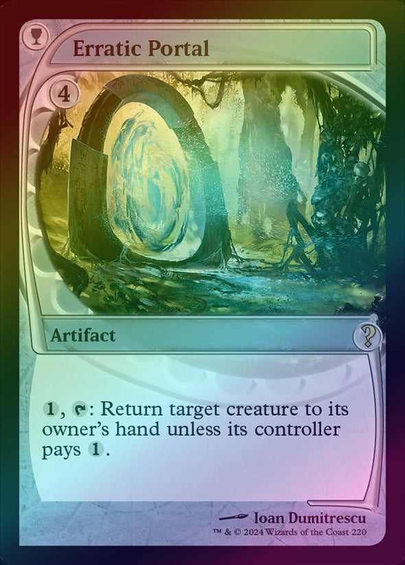 Erratic Portal (Foil) (MB2)