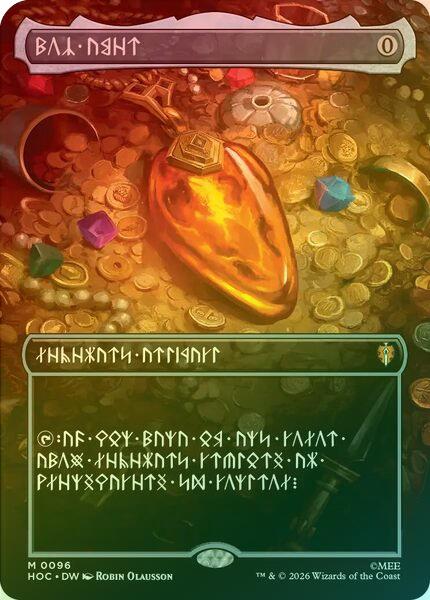 Mox Amber - Dwarvish Language (Foil) (HOC) (Pre-Order)