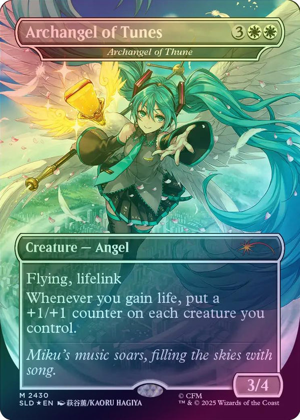 Archangel of Thune - Borderless (Foil) (SLD)