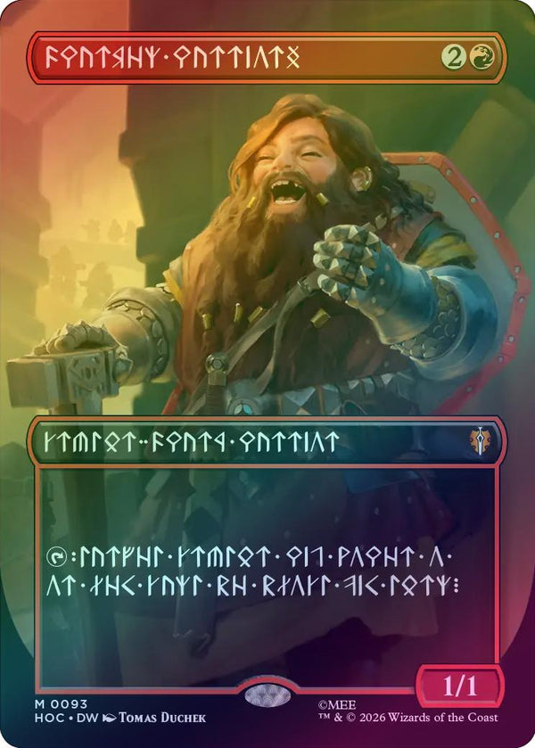 Dwarven Warriors - Dwarvish Language (Foil) (HOC) (Pre-Order)