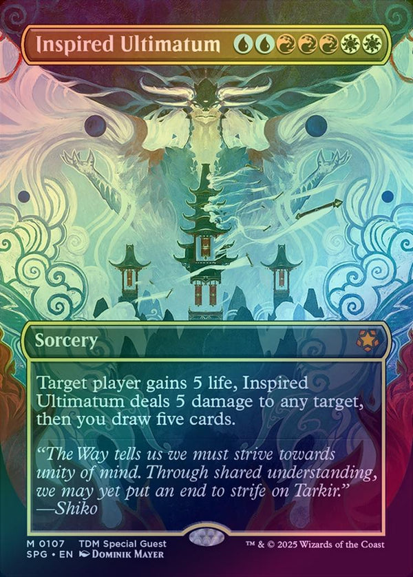 Inspired Ultimatum - Borderless (Foil) (SPG)