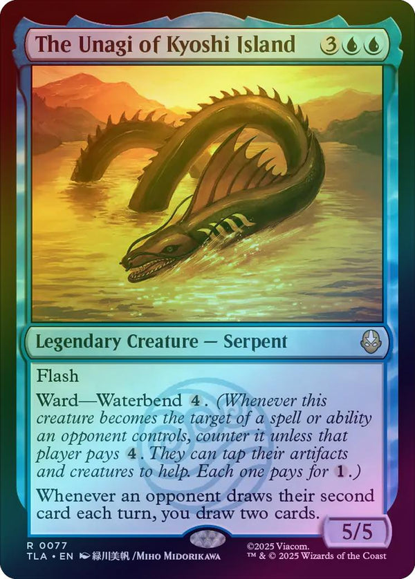 The Unagi of Kyoshi Island (Foil) (TLA)