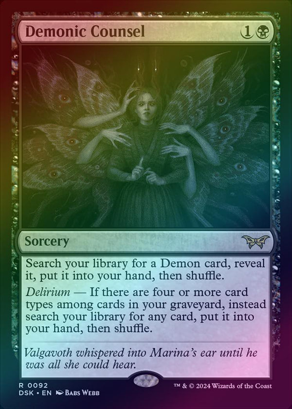 Demonic Counsel (Foil) (DSK)