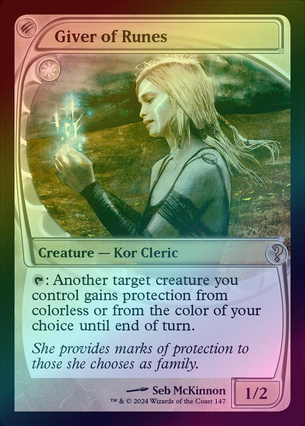 Giver of Runes (Foil) (MB2)