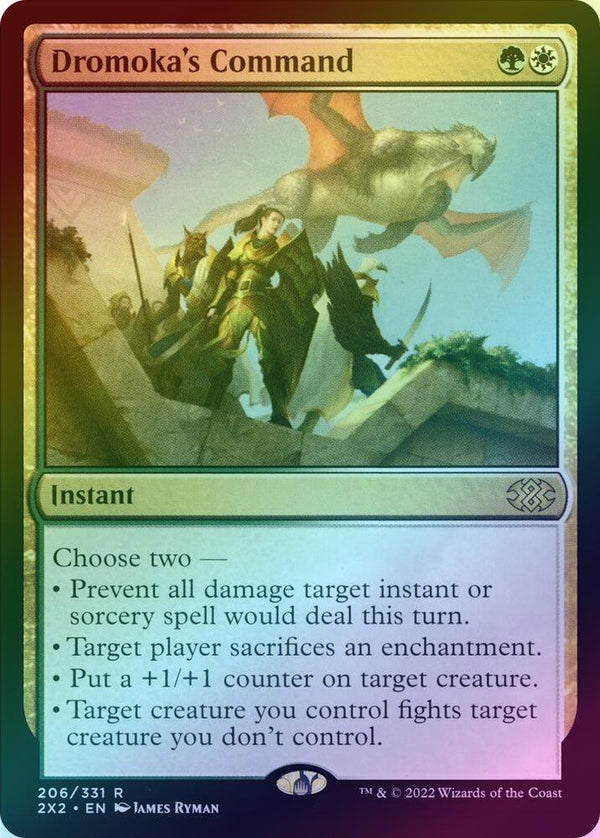 Dromoka's Command (Foil) (2X2)