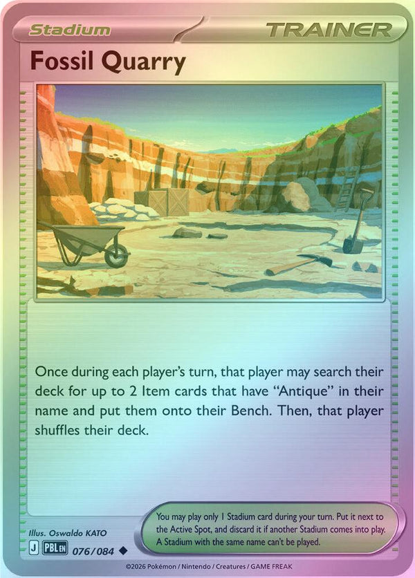 Fossil Quarry - 076/084 - Uncommon - Reverse Holo