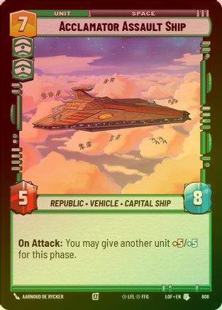 Acclamator Assault Ship - 608 - Uncommon (Foil)