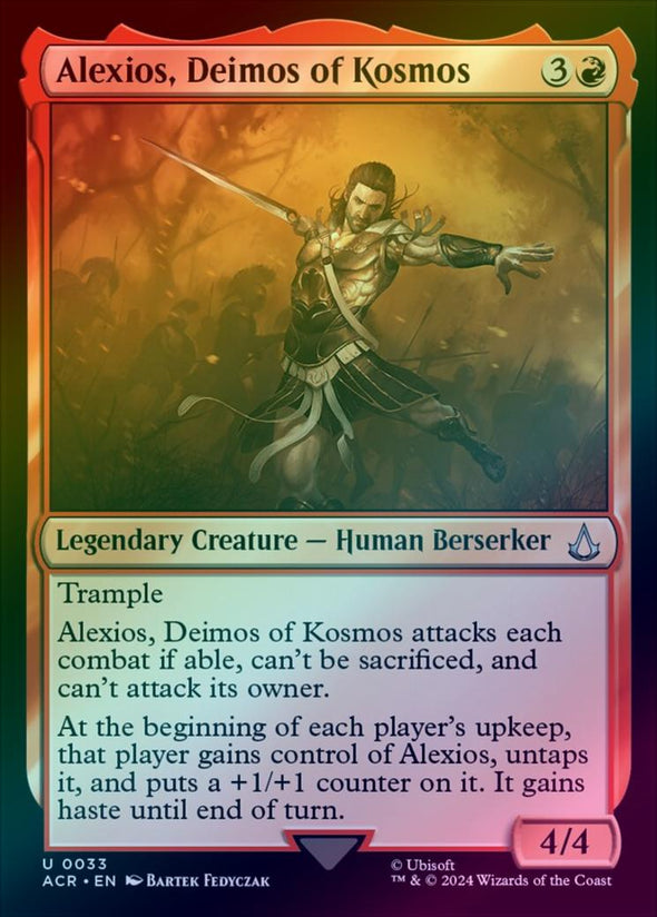 Alexios, Deimos of Kosmos (Foil) (ACR)