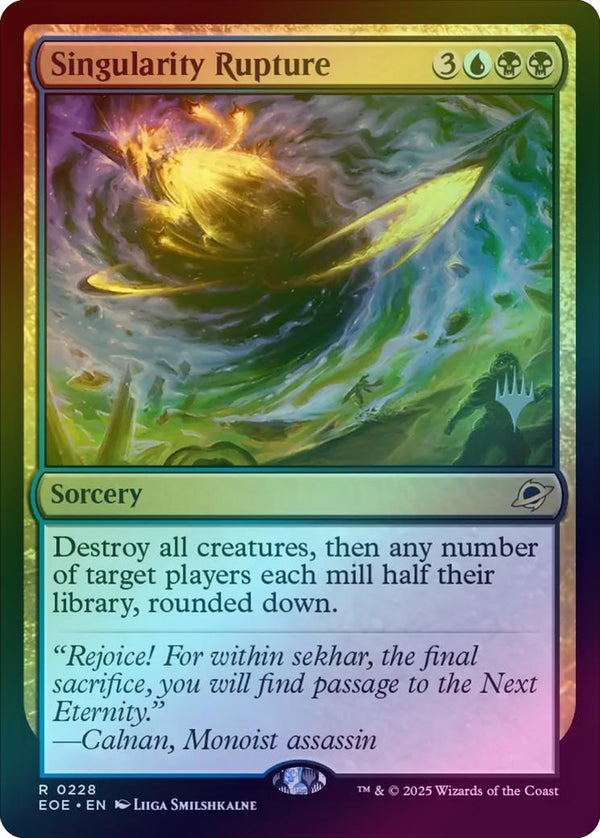 Singularity Rupture - Promo Pack (Foil) (PEOE)