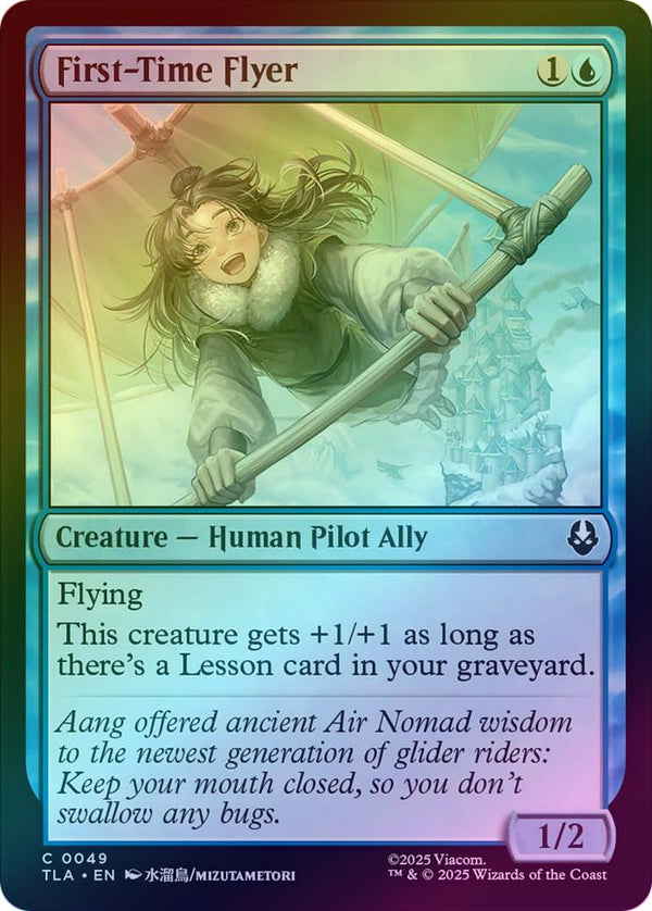 First-Time Flyer (Foil) (TLA)