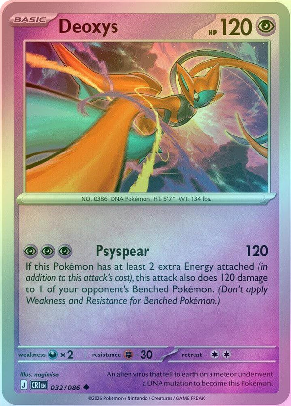 Deoxys - 032/086 - Uncommon - Reverse Holo